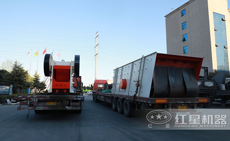時產200噸石料破碎生產線發(fā)貨現場