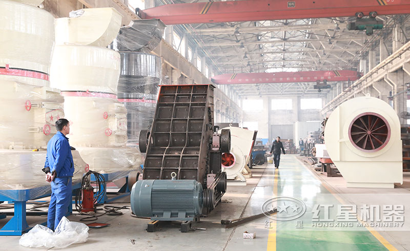 紅星機器車間 紅星機器車間