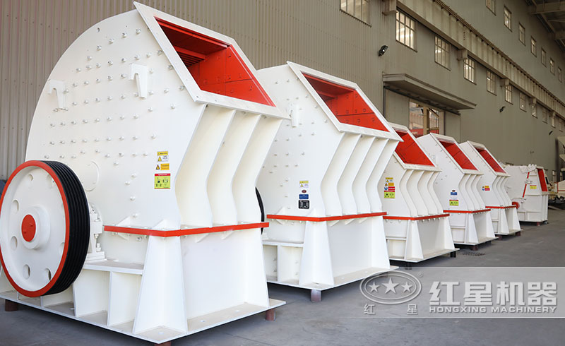 錘式破碎機 錘式破碎機