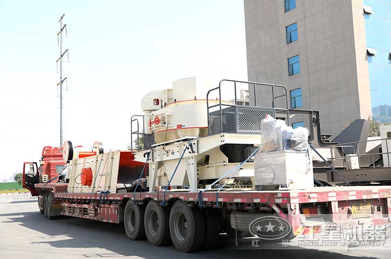 沖擊式破碎機發(fā)貨現(xiàn)場