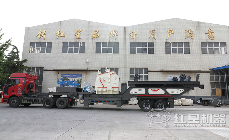 大型移動石子機準(zhǔn)備發(fā)貨
