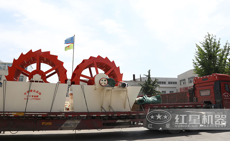 兩臺輪斗式洗沙機裝車