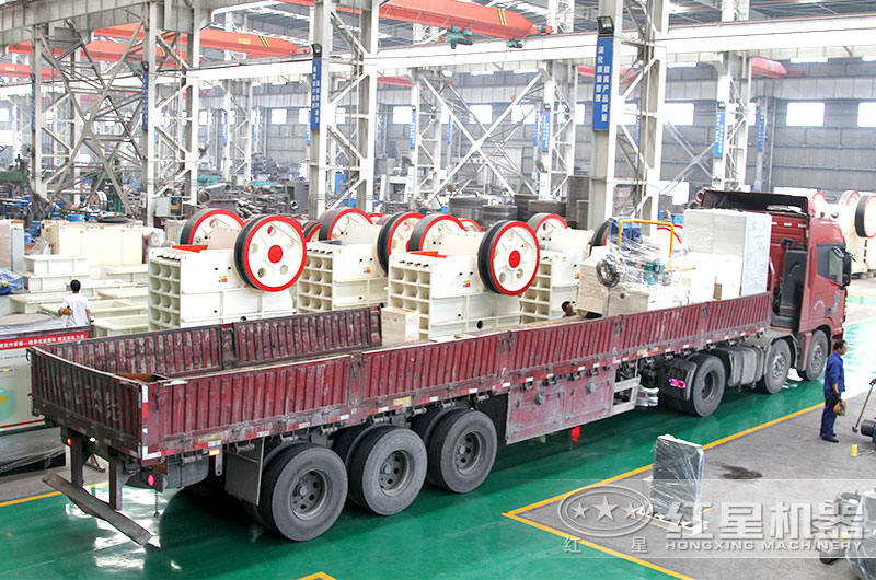 紅星機(jī)器車間