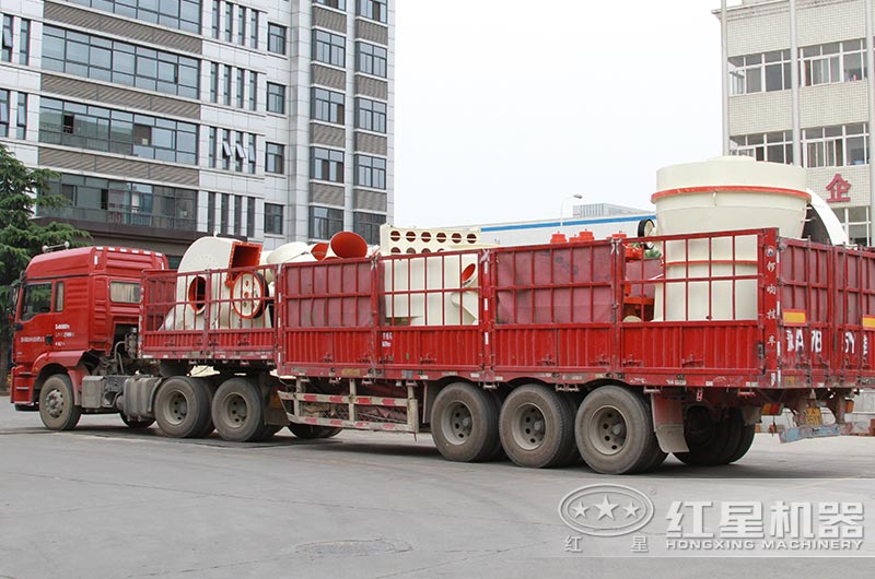 雷蒙磨生產線發(fā)貨現(xiàn)場