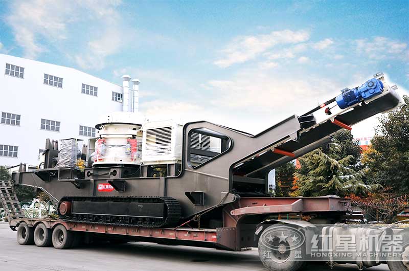 移動式圓錐粉碎機(jī)