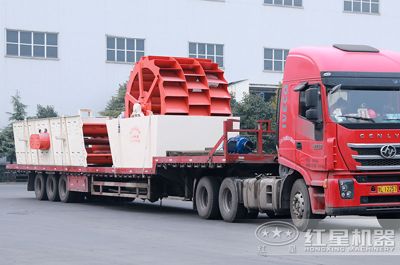 洗沙機(jī)發(fā)貨現(xiàn)場(chǎng)