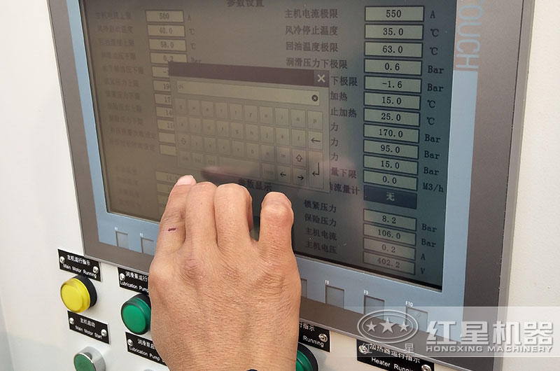 觸摸顯示屏作業(yè)，方便快捷