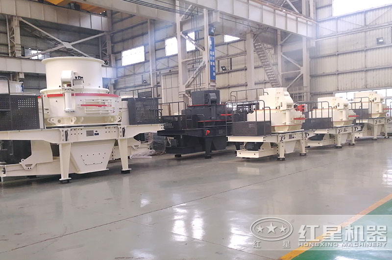 紅星車(chē)間一角