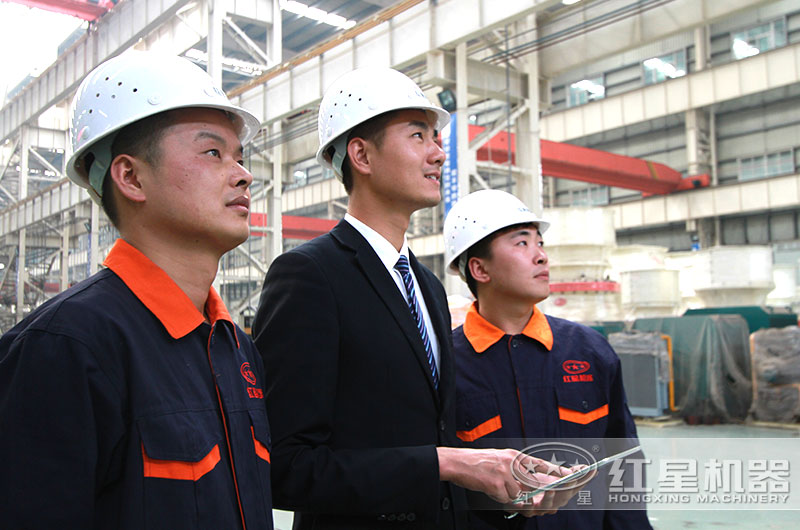 隨時為您提供一站式售后服務