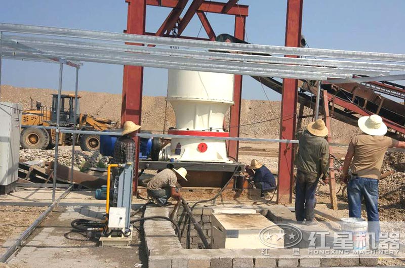 單缸圓錐破碎機(jī)安裝現(xiàn)場