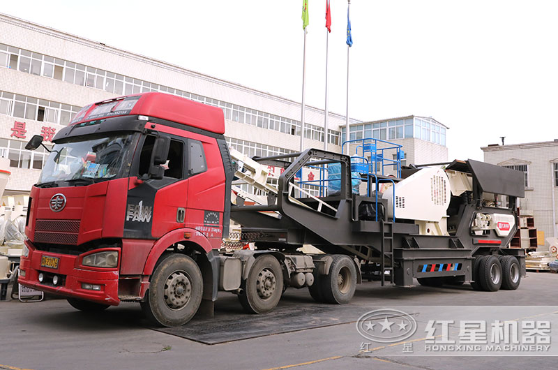 流動顎式破碎機(jī)發(fā)往浙江