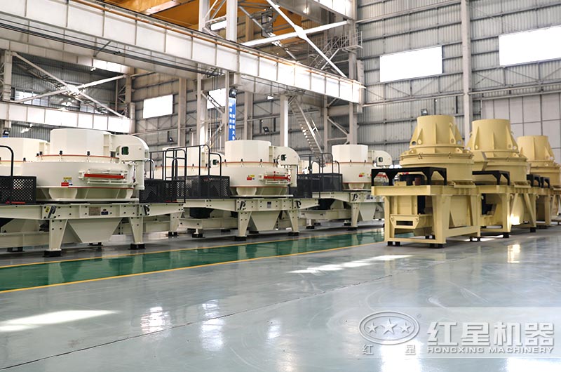 河南紅星機(jī)器鵝卵石制砂機(jī)型號(hào)多，質(zhì)量優(yōu)
