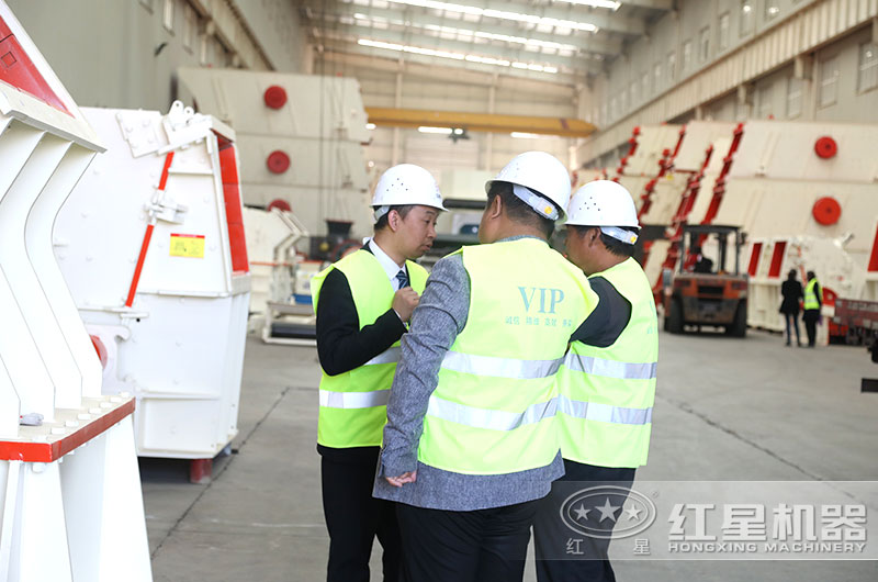 客戶(hù)來(lái)廠(chǎng)