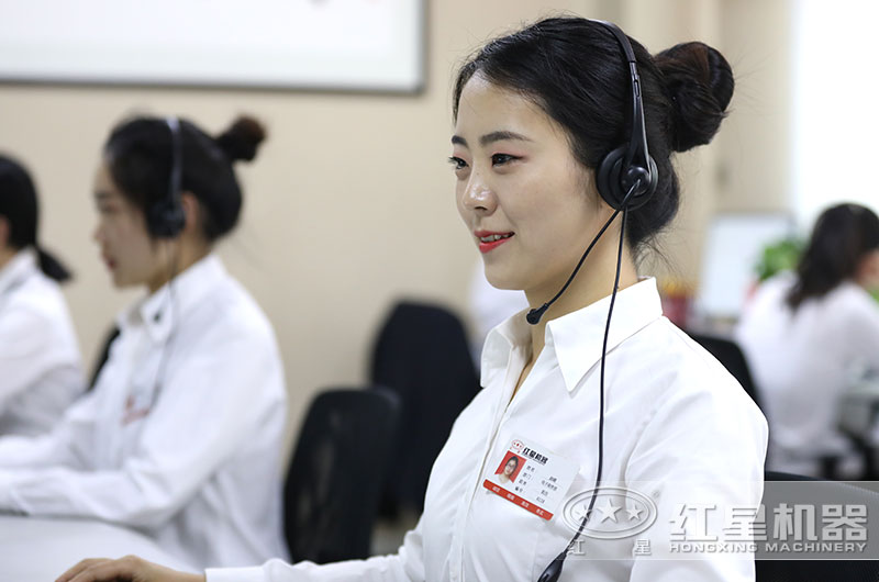 24小時(shí)為您服務(wù)