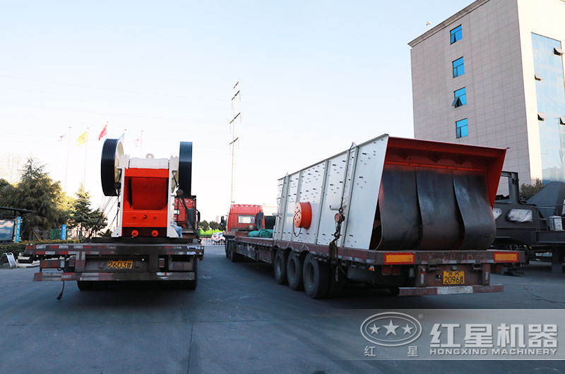 一套碎石機(jī)設(shè)備發(fā)貨中 一套碎石機(jī)設(shè)備發(fā)貨中