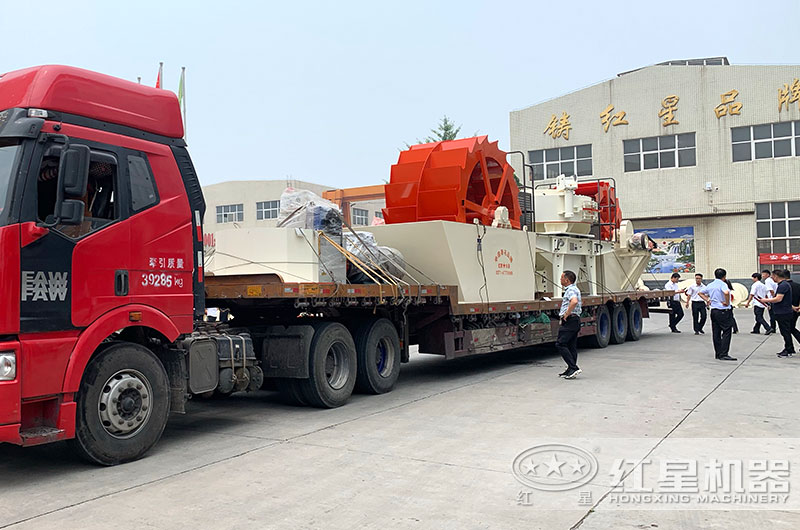 洗沙機(jī)裝車，準(zhǔn)備發(fā)往安徽