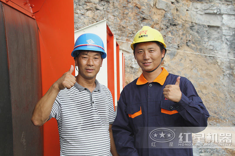 紅星移動(dòng)式破碎機(jī)獲全國(guó)用戶一致好評(píng)