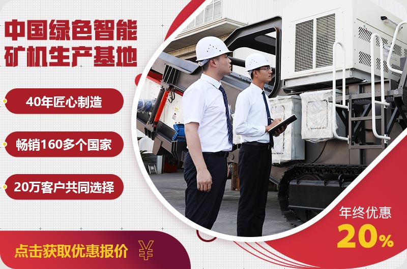 紅星廠(chǎng)家