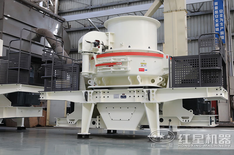 HVI石頭碎沙設備