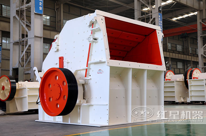 反擊式破碎機，用于煤矸石中細碎