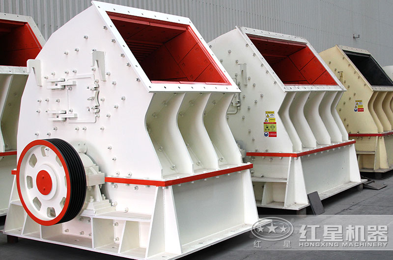 一次成型_重錘式咬石機設(shè)備圖片