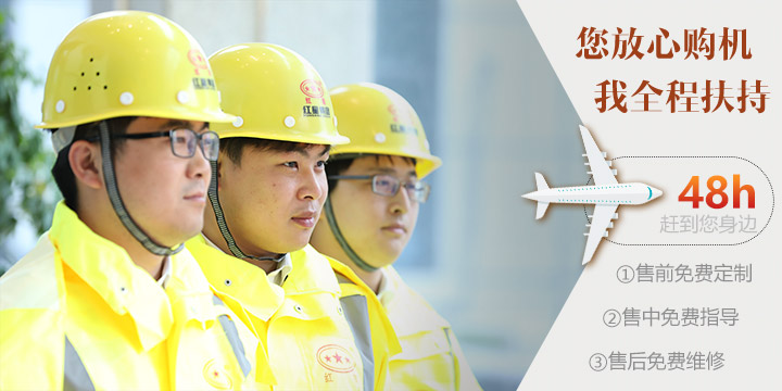 售后服務(wù) 售后服務(wù)