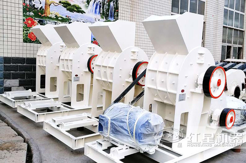 雙級(jí)破礦渣粉碎機(jī)