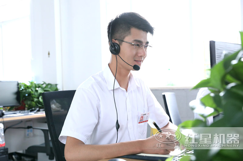 在線咨詢，獲取免費(fèi)定制方案