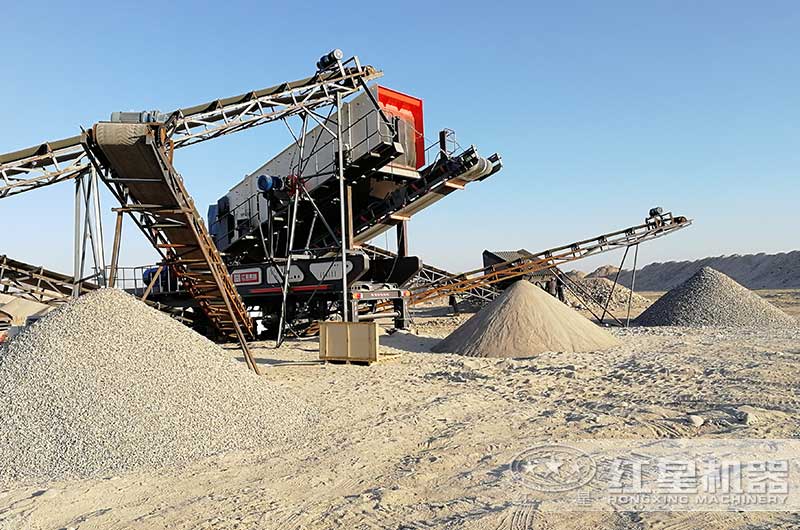 山東客戶(hù)移動(dòng)碎石機(jī)械設(shè)備現(xiàn)場(chǎng)圖 山東客戶(hù)移動(dòng)碎石機(jī)械設(shè)備現(xiàn)場(chǎng)圖