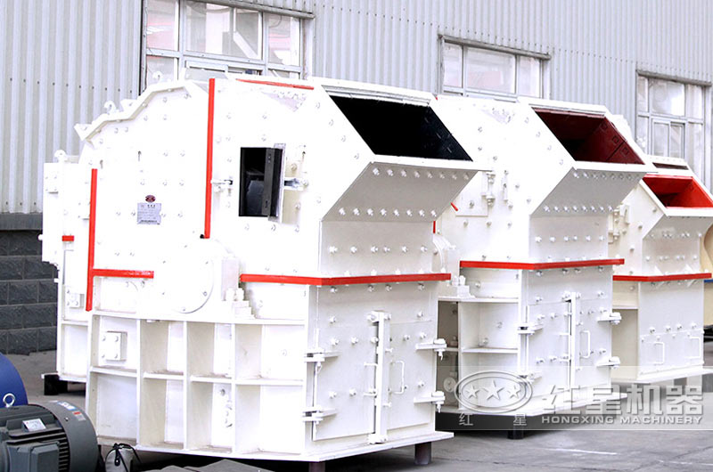 細碎石子制砂破碎機