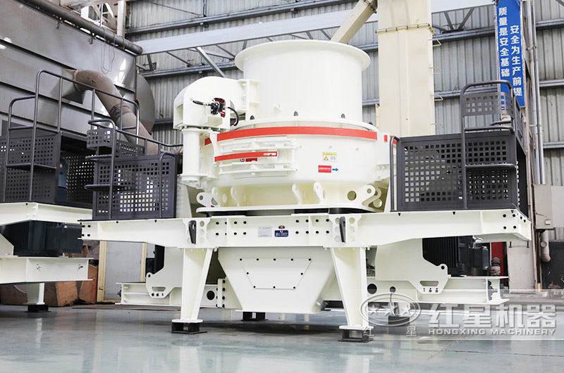 HVI制砂機(jī)，出料級配連續(xù)