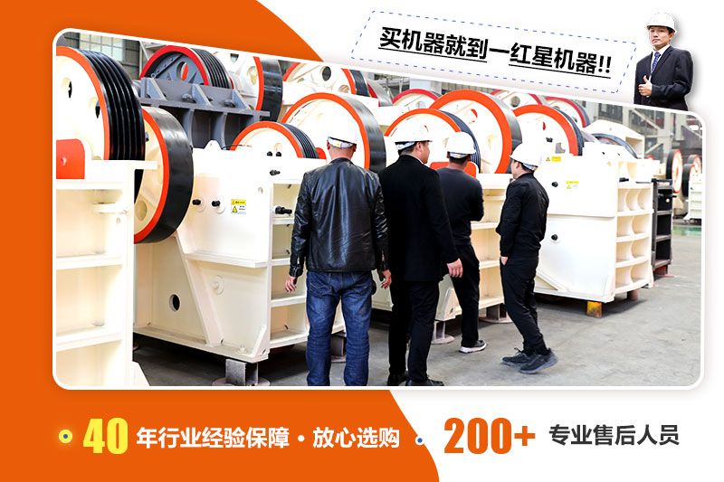 客戶到廠，經(jīng)理陪同詳細(xì)介紹