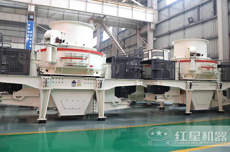 HVI石頭制砂機設(shè)備圖片