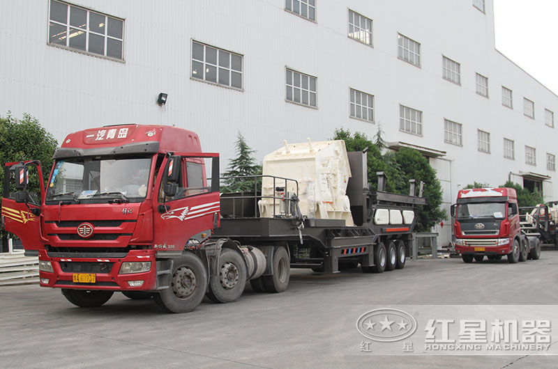 可移動式建筑垃圾粉碎機(jī)發(fā)往湖南