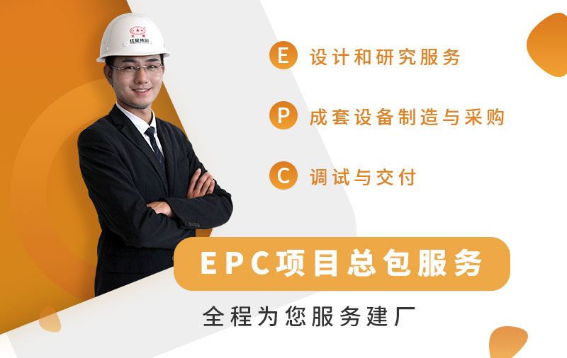 歡迎在線咨詢，紅星為您量身定制