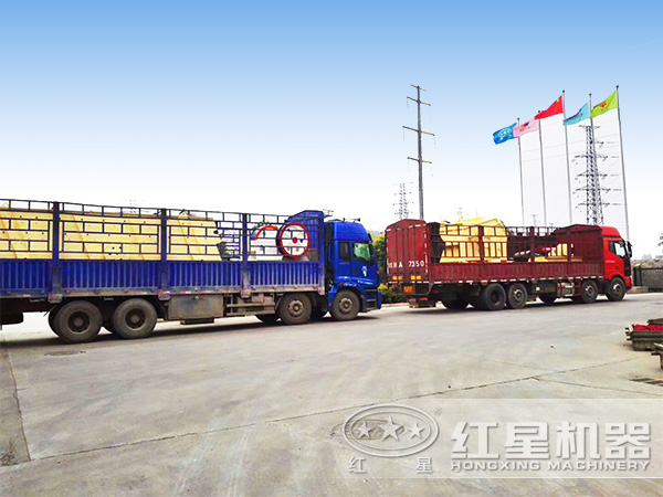 破碎機(jī)設(shè)備發(fā)貨現(xiàn)場 破碎機(jī)設(shè)備發(fā)貨現(xiàn)場