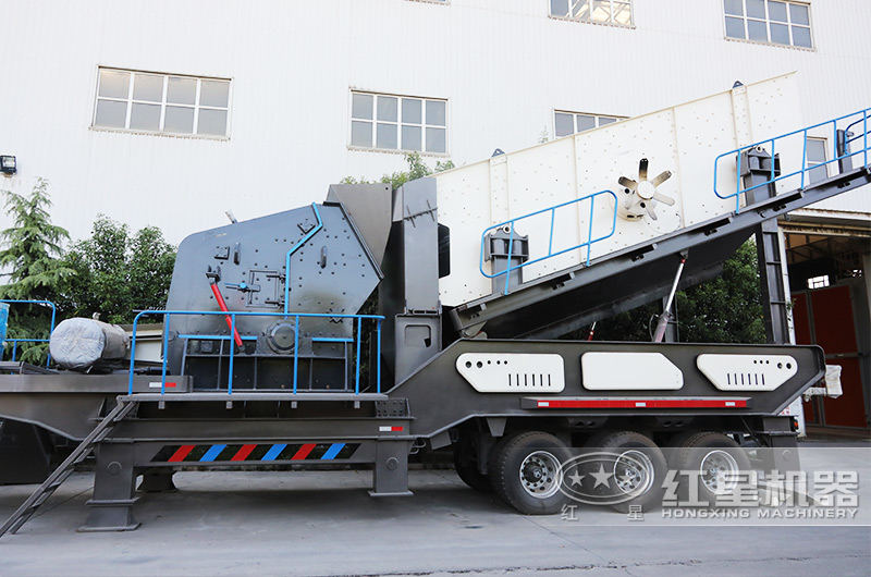 反擊式移動建筑廢料破碎機，中細碎+篩分