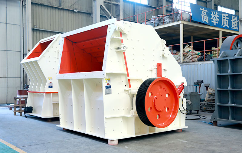 反擊式破碎機圖片 反擊式破碎機圖片