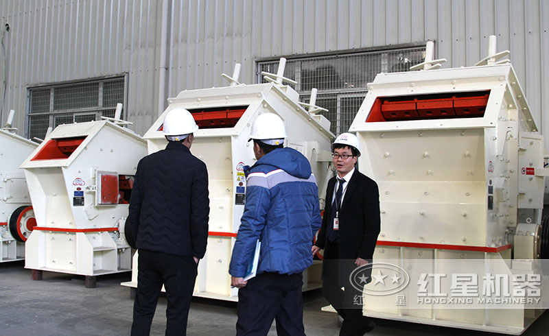 紅星機(jī)器車間