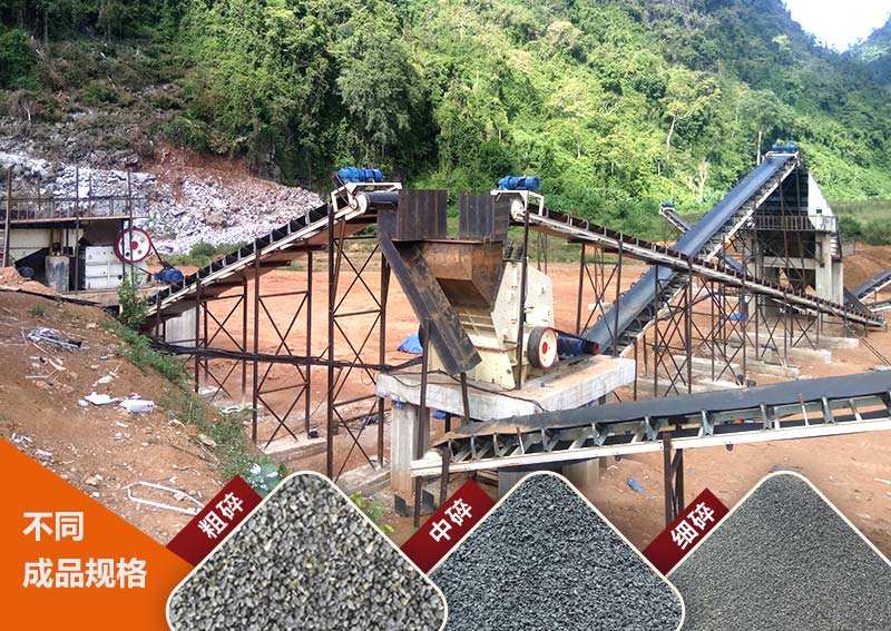 時產(chǎn)100噸瓜子片破碎生產(chǎn)線 時產(chǎn)100噸瓜子片破碎生產(chǎn)線