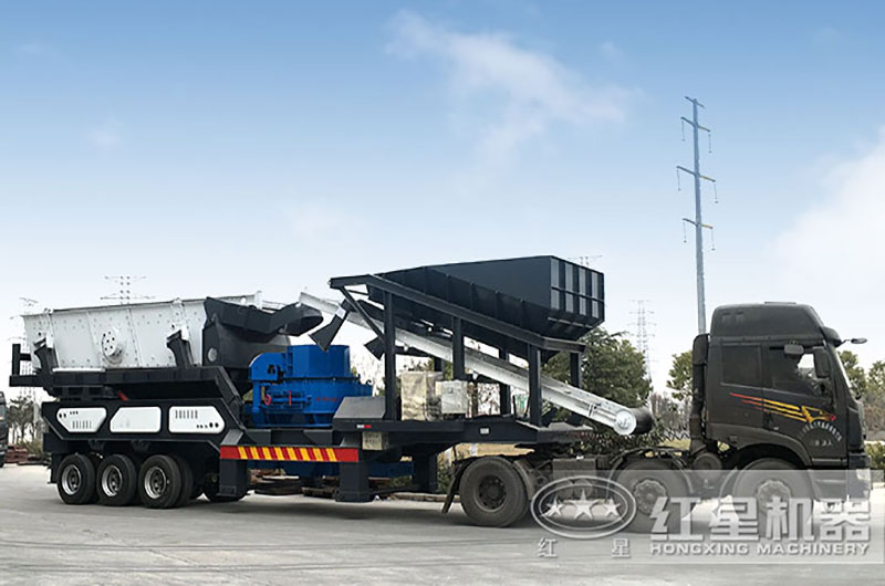 移動沖擊破出廠、發(fā)貨