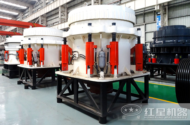 全液壓圓錐破碎機(jī)圖片 全液壓圓錐破碎機(jī)圖片