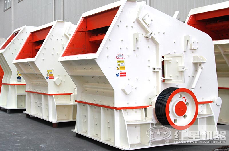 反擊式粉碎機(jī)價(jià)格經(jīng)濟(jì)