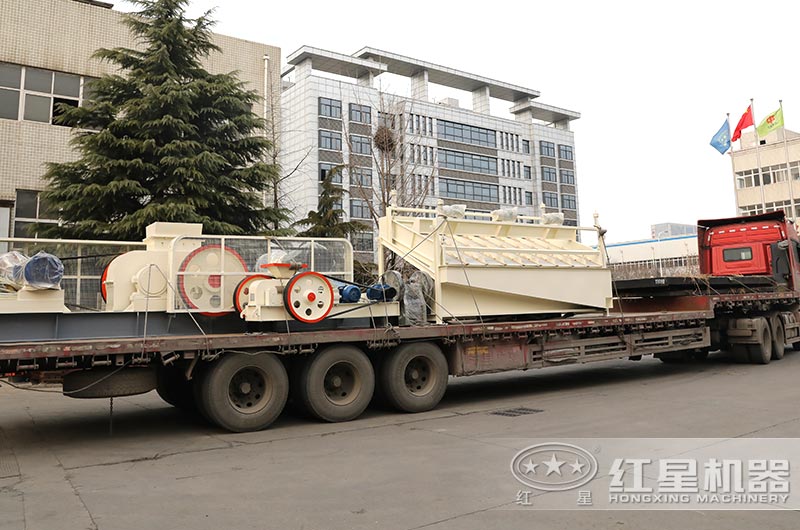 對輥機設備發(fā)貨現(xiàn)場