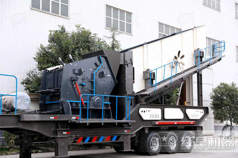 反擊式移動破碎機(jī)靈活方便、隨用隨動