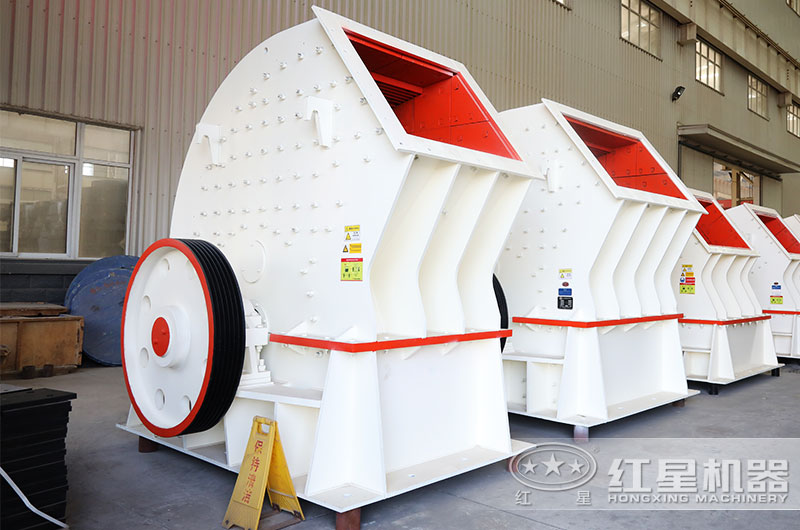 PCZ重錘式破碎機(jī)產(chǎn)量大、效率高