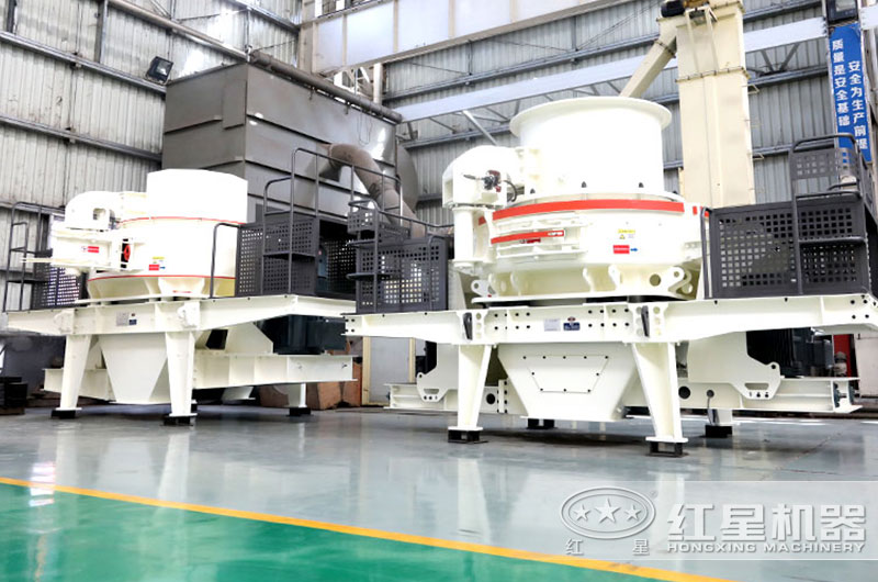 沖擊式制砂機成品粒型好看、粒度均勻