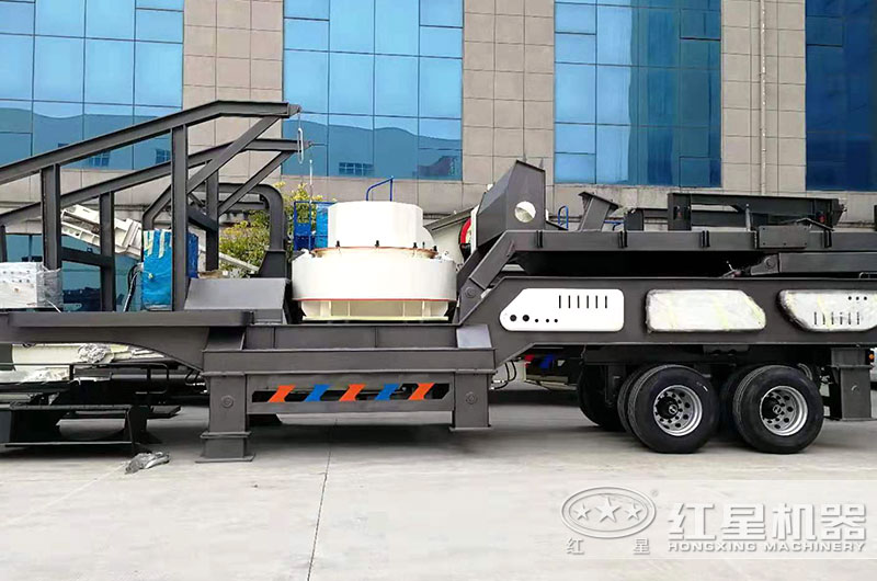 車載流動式制砂機實拍圖 車載流動式制砂機實拍圖