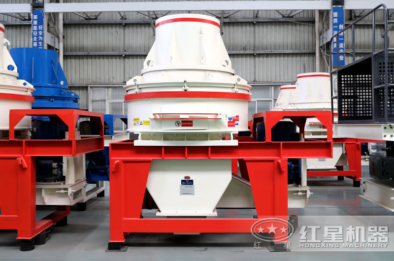 小型HX碎沙機(jī) 小型HX碎沙機(jī)