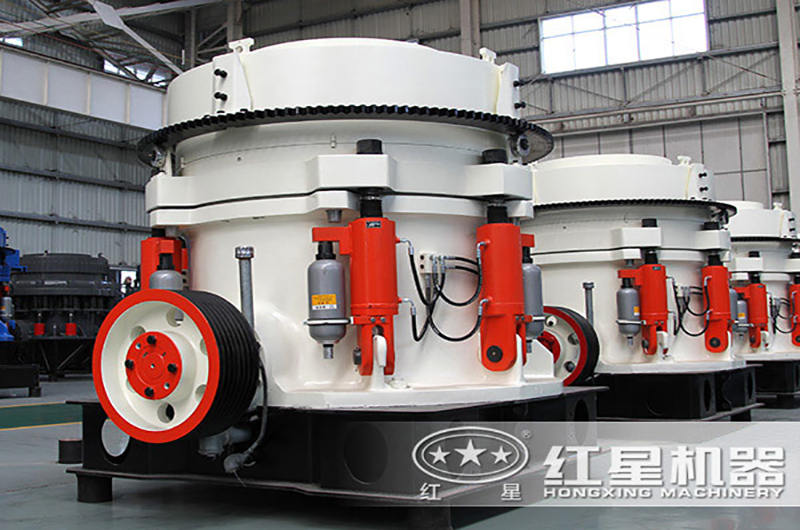 中小型圓錐式粉碎機(jī)使用壽命較長(zhǎng)，能耗低